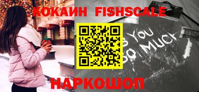 МДПВ Сланцы