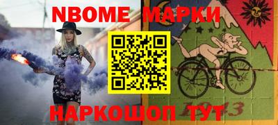 МДПВ Сланцы