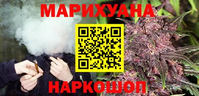 MDMA Славянск-на-Кубани
