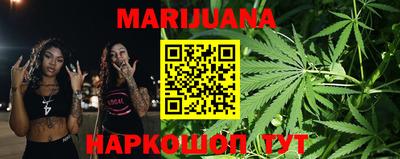 MDMA Славянск-на-Кубани