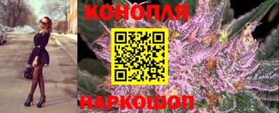 MDMA Славянск-на-Кубани