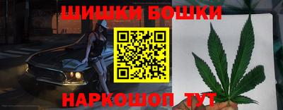 MDMA Славянск-на-Кубани