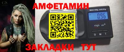 МДПВ Сланцы