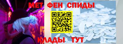 каннабис Славгород