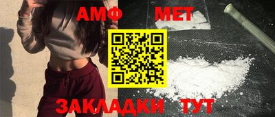 МДПВ Сланцы