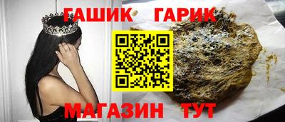 MDMA Славянск-на-Кубани