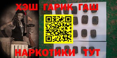 МДПВ Сланцы